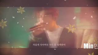 BTOB 비투비 leeminhyuk 李旼赫 이민혁 김나영  kimnayoung 콜라보  오답 Innocent answer 誤答