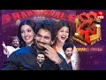 Dhee 15 Championship Battle Grand Finale 24th May 2023 Sekhar Master Shraddha Das Full Episode