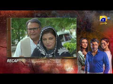 Recap Daraar Episode 35 - 8th December 2022 - HAR PAL GEO