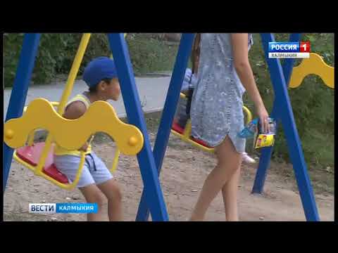 Вести «Калмыкия»: дневной выпуск 19.09.2017