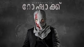 Rorschach || Once upon a time there lived a Ghost || Mammootty | Malayalam × Vikram soundtrack