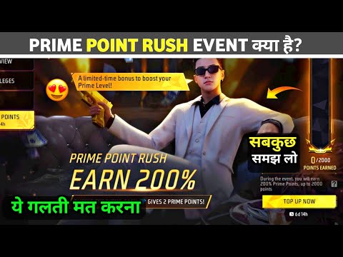 PRIME POINT RUSH EVENT KYA HAI 🔥 - DIAMONDS KAISE MILEGA TRICK | HOW TO INCREASE PRIME POINT 
