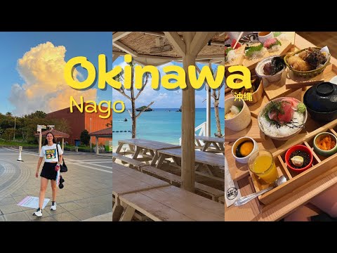 5 days in nago, okinawa 沖縄 | exploring churaumi aquarium, minna island & local eats