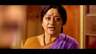 Shree Adhiparashakthi Movie Trailer