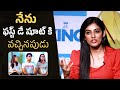 Yashvika Nishkala About Mr King Movie Sharan Kumar Urvi Singh Yashvika Nishkala Gulte Com