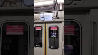 当駅止まり表示の電車に乗ったら…