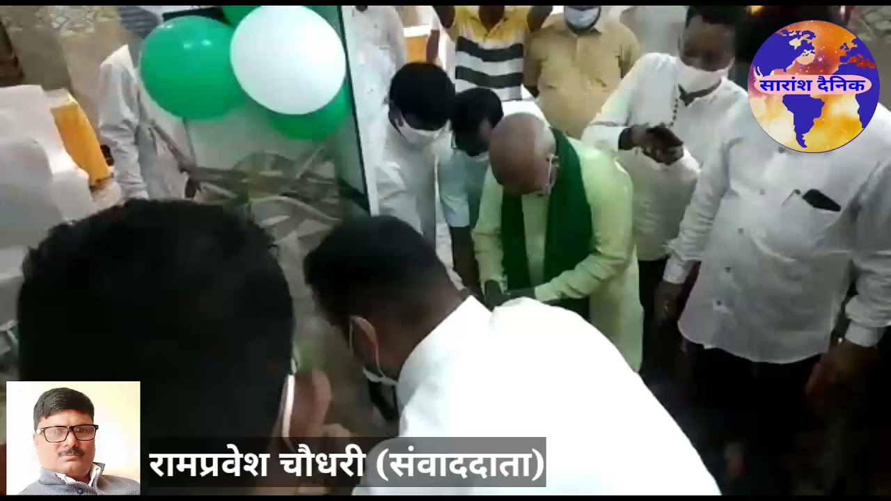 पंचायत चुनाव को लेकर बीजू जनता दल का ब्लॉक स्तरीय प्रस्तुति बैठक