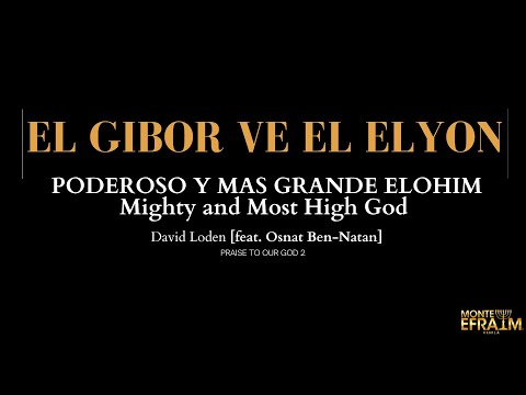 EL Gibor ve El Elyon   David Loden