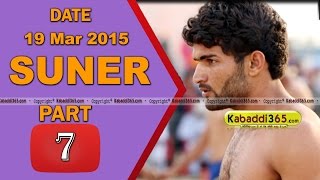 Suner (zira) Kabaddi Tournament 19 Mar 2015 Part 1 by Kabaddi365.com