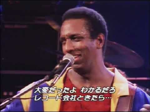 Hiram Bullock - Cactus (Live at Indigo Blues 1991) [Remastered]