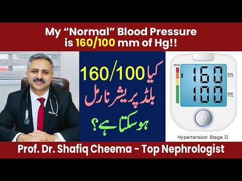 BP of 160/100 is Normal for me? Is it Possible??