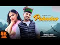Pahadan | Official Video | Brij Jataik & Ruchi Sharma | Latest Track - 2024 | Nr Beats
