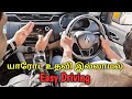 Easy Driving Without Anyone S Help AMDrivingCar Tutorial