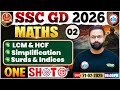 SSC GD Maths Class 2026 SSC GD 2026 Maths Classes For SSC GD 2026 By Deepak Bhati Sir
