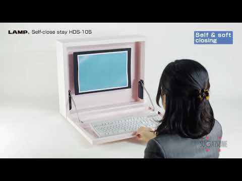 HDS-10S Self Close Stay Sugatsune India