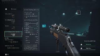 Delta Force_2026/06/10