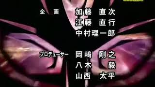 Download lagu Ultraman Max Opening mp3