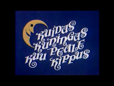 NO-BIG-SILENCE & Kosmikud - Kuidas Kuningas Kuu Peale Kippus (ETV2 2004)