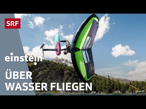 Wing Foiling: Der neue Trendsport revolutioniert Wassersport und Schifffahrt | Einstein | SRF Wissen