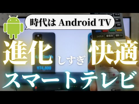 注意して最大限の可能性を楽しんでください: これはスマート TV の正しい取り扱い方法です
