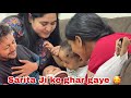 Sarita Aur Jethu भैया के घर गए Ankush Saxena Swati Shrivastav