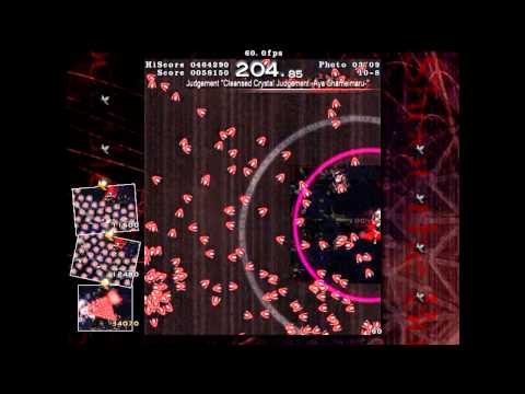 Touhou 9.5 - Shoot The Bullet - Scene 10-8 - Shikieiki Yamaxanadu / Aya Shameimaru