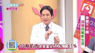 播放影片