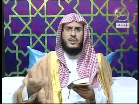  الدكتور عبد الرحمن الشهري سورة الحديد الاية 22-23
