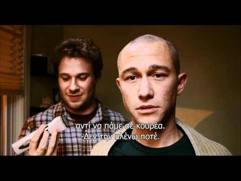 50/50 OFFICIAL TRAILER