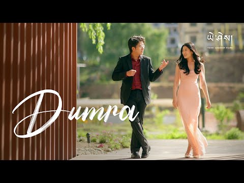DUMRA by Ugay & Etsu (Official OST from the film KOOMEZHA)