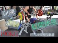 組間休息建議多久│重訓運動│課表分享│健力│舉重│凱傑KJ【史壯健身STRONG】
