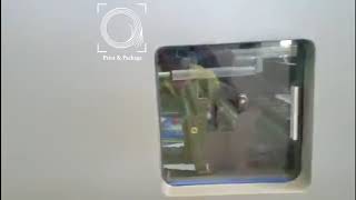 Стриппинг в действии