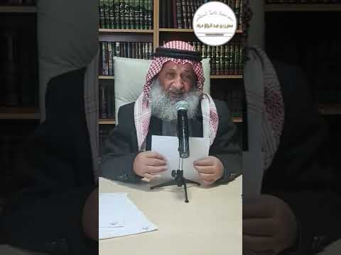 صلة الأرحام وإطعام في رمضان.