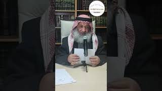 صلة الأرحام وإطعام في رمضان.