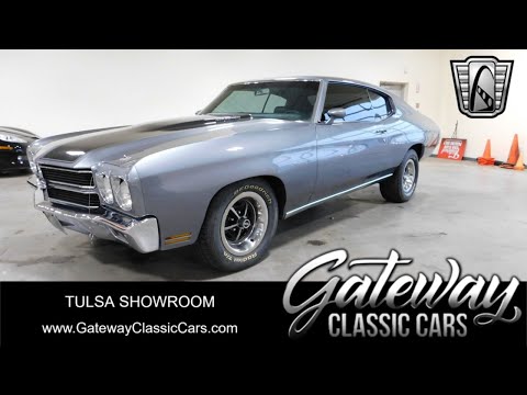 1970 Chevrolet Chevelle (CC-2010336) for sale in O'Fallon, Illinois
