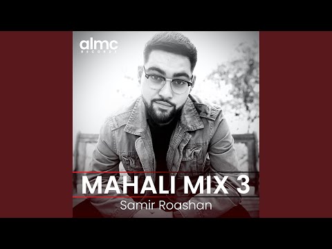 Mahali Mix 3