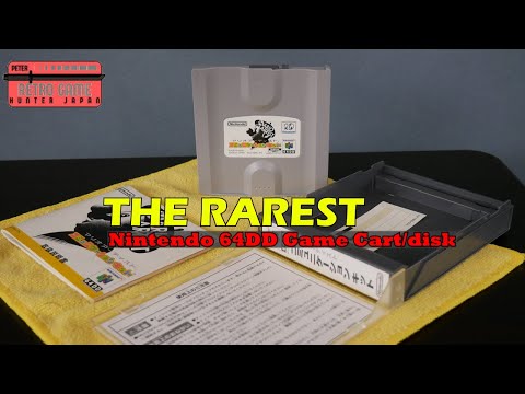 N64DD - The RAREST Nintendo Console | Mario Artist