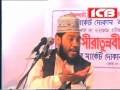 Bangla Waz 2014 Maulana Tarek Monowar 