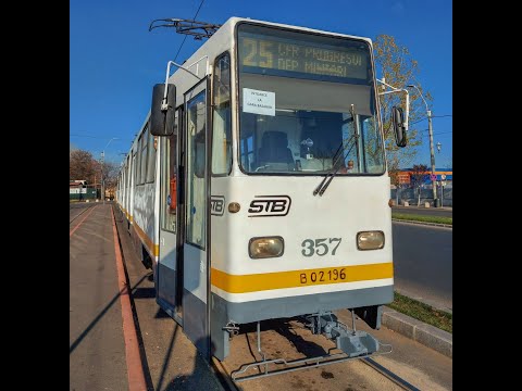 Cab View : Linia 25 Deviată : CFR Progresul - Gara Basarab