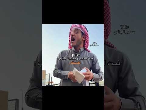 كود خصم نون NMN81