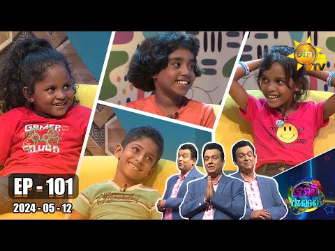Hiru TV