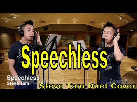 Speechless (Steve Tam Duet Cover)