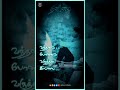 Oru Naalil Vazhkai Por Kalathil Whatsapp Status Pudupettai Yuvan Dhanush Vakey Creations