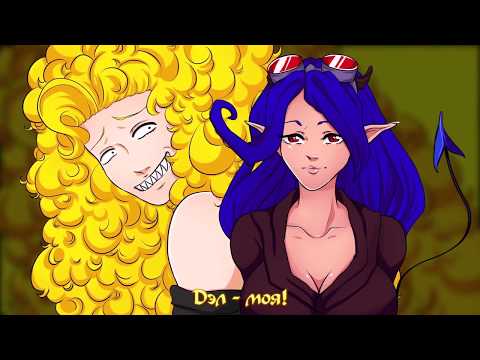 Gintama OP - Tougenkyou Alien (rus parody by Jeroi D. Mash & MsSok)