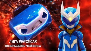 Ссылка