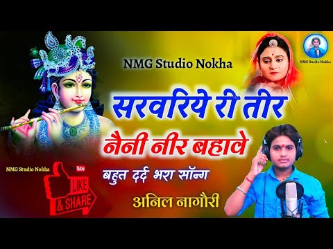 YouTube Fallback Thumbnail