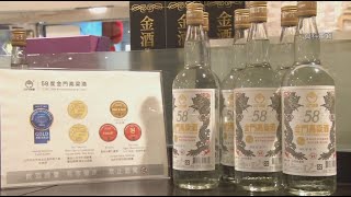 Re: [討論] 金門高粱漲價了，大家還會買嗎？