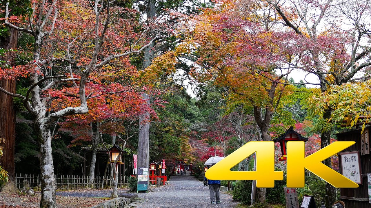 Oharano Shrine - Kyoto