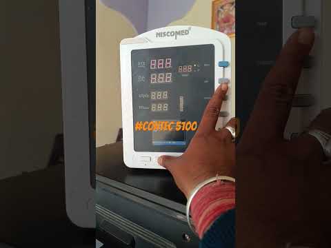contec 5100 #biomedicalengineer #hospital #bme #review #equipments