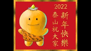 [實況] 羅傑 爐石戰記 頭七